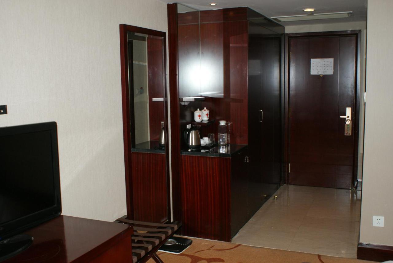 Dacheng Xiaoai Aparthotel Чанша Екстериор снимка