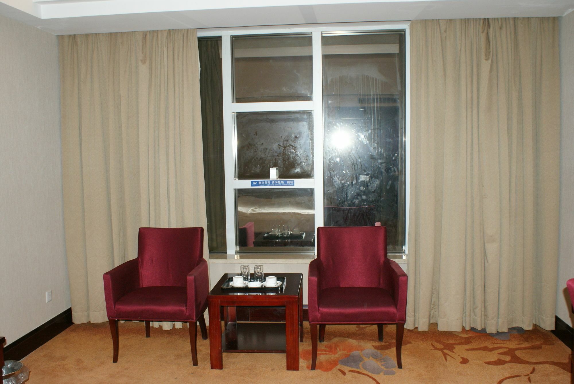 Dacheng Xiaoai Aparthotel Чанша Екстериор снимка