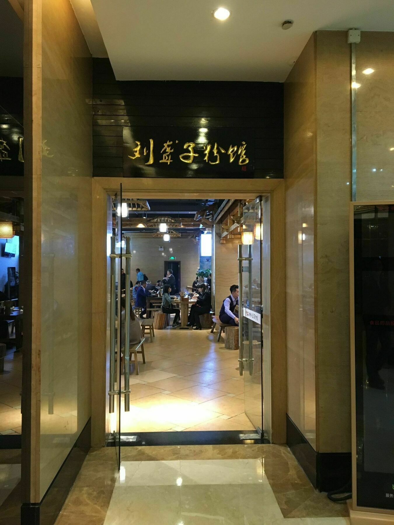 Dacheng Xiaoai Aparthotel Чанша Екстериор снимка