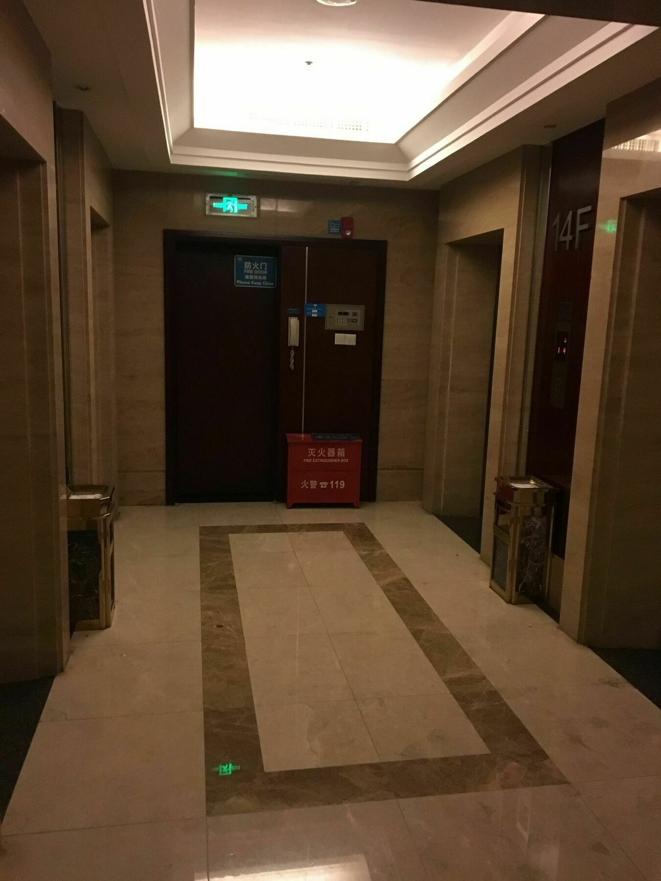Dacheng Xiaoai Aparthotel Чанша Екстериор снимка